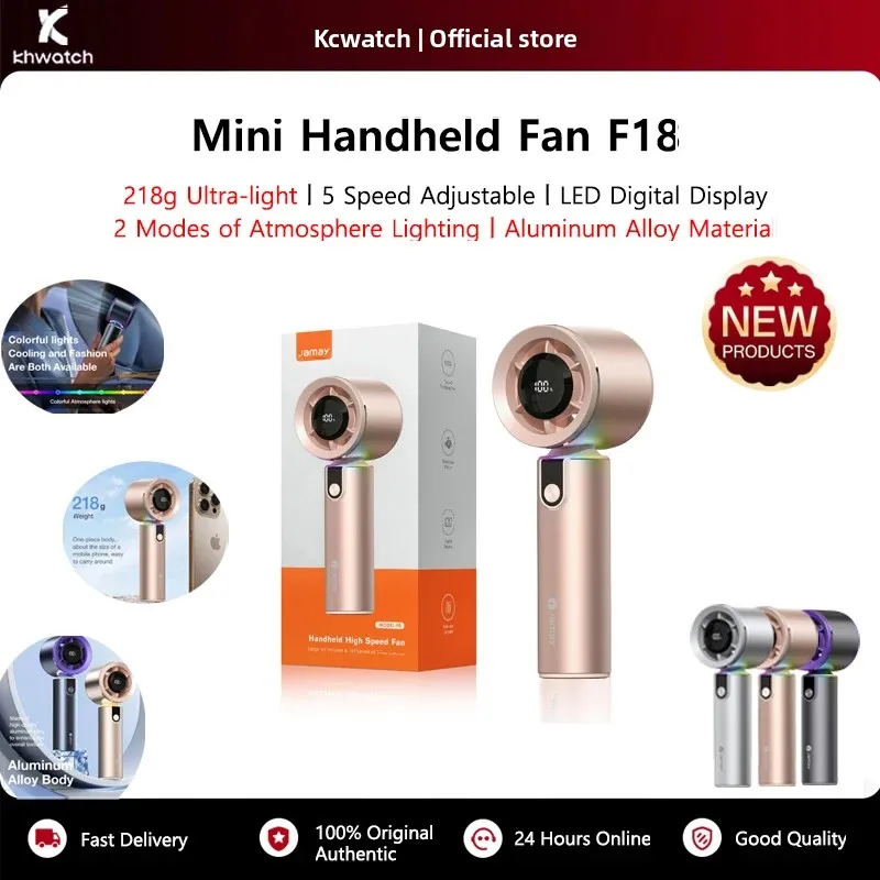 KHwatch 218g مروحة صغيرة محمولة LED شاشة ديجيتال خفيفة للغاية سبائك الألومنيوم الجسم مع 2 أضواء الغلاف الجوي USB شحن مروحة F18
