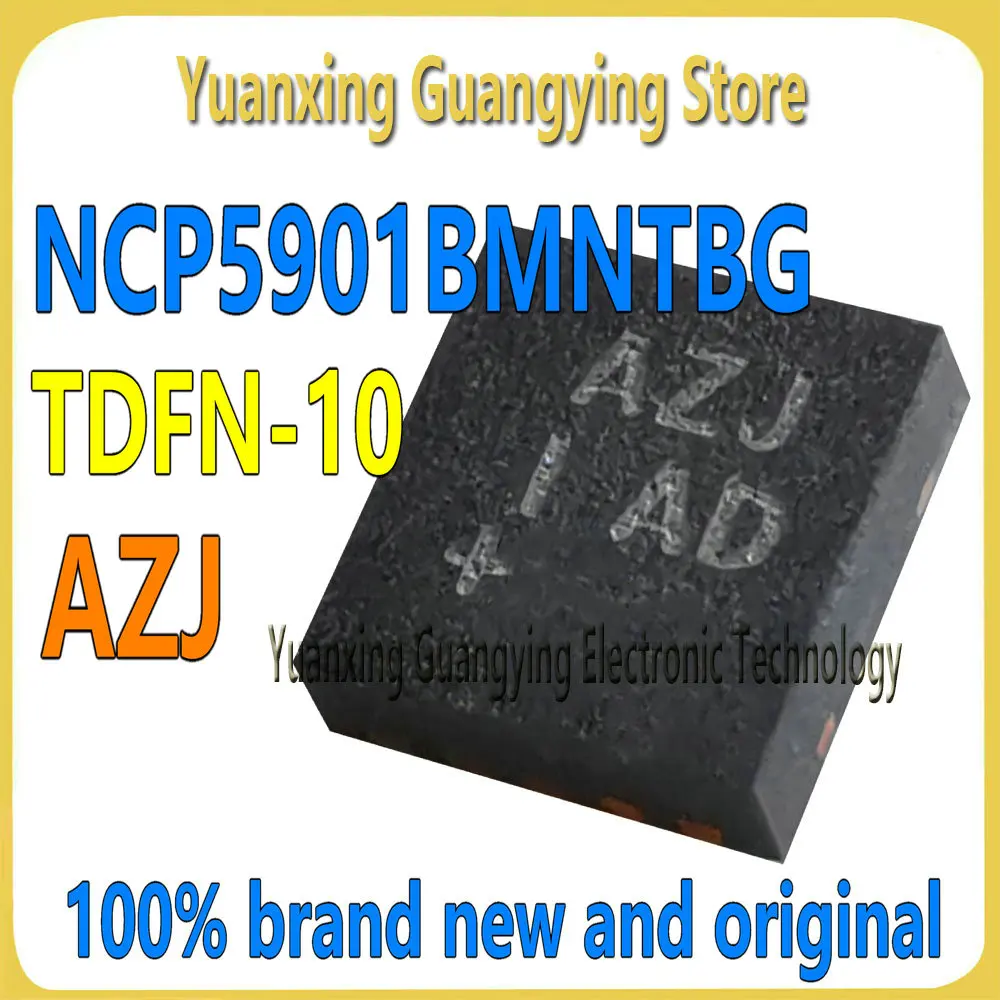 (5-10 Pieces) NCP59…