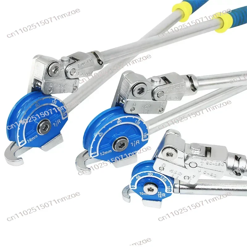 Heavy Duty Tube Ben…