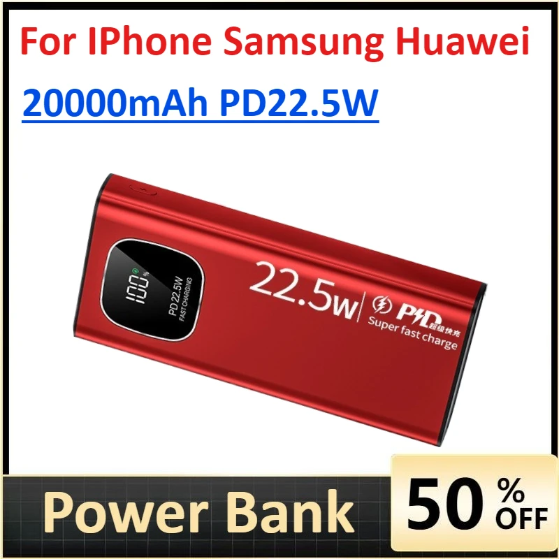 

20000mAh High Capacity Power Bank Super Fast Charge for IPhone Samsung Huawei PowerBank Portable Battery