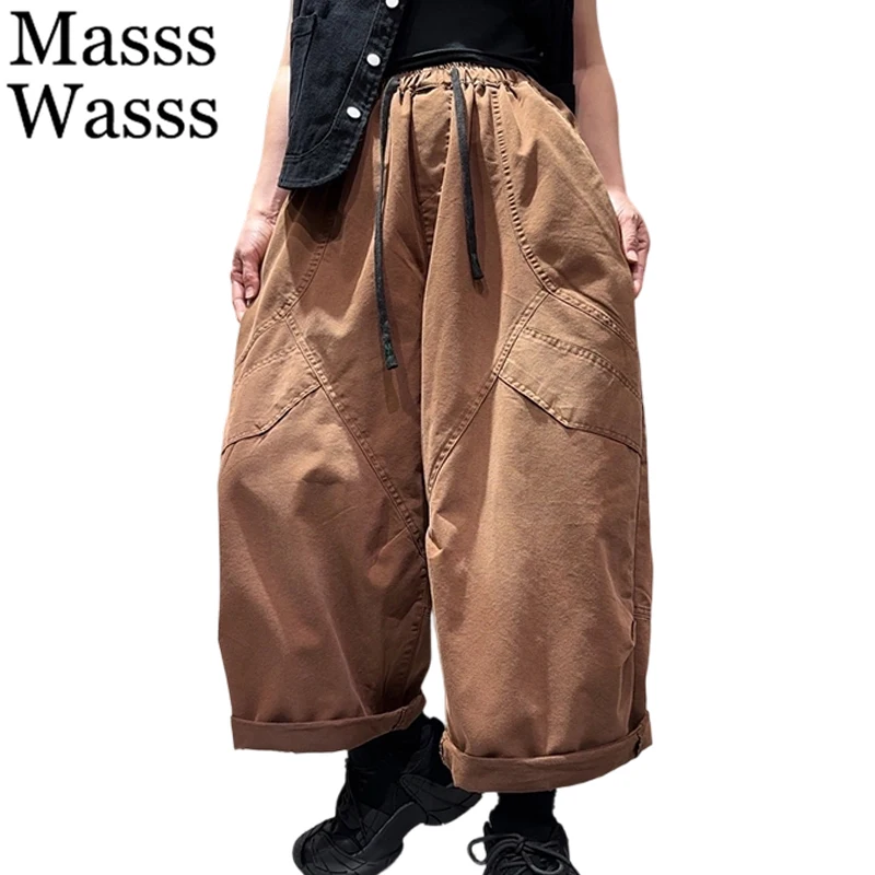 

Masss Wasss Spring Classic Vintage Pants Females 2026 Korean Design Fashion Clothes Womens Leisure Loose Elastic Waist Trousers