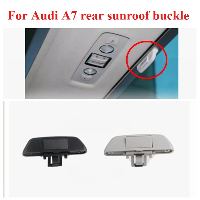 

Для Audi Q7 задний люк пряжка ручной переключатель люк ручка задний люк пряжка солнцезащитный козырек ручка рольставней зажим 1 шт.