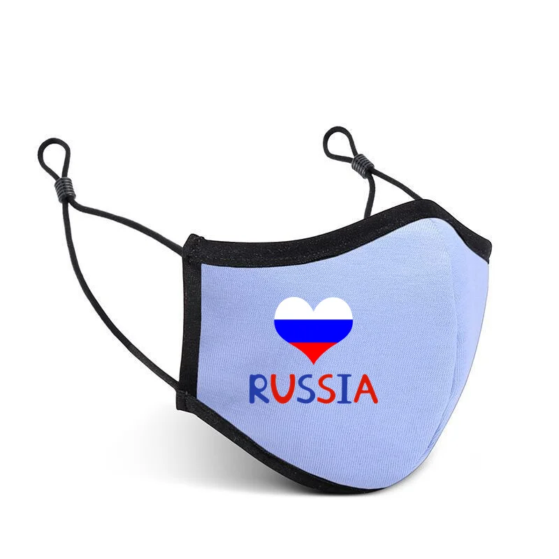 I Love Russia 2022Russian Letter Print Face Mask for Men Women SilverIon Antibacterial Protective Fashion Reusable Washable Mask
