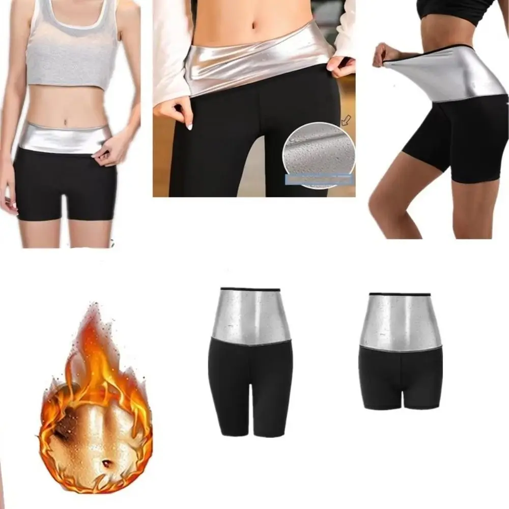

High Waist Shapewear Sweat Pants Hot Thermo Compression Design Women Fitness Leggings Stretch Fabric Waist Trainer