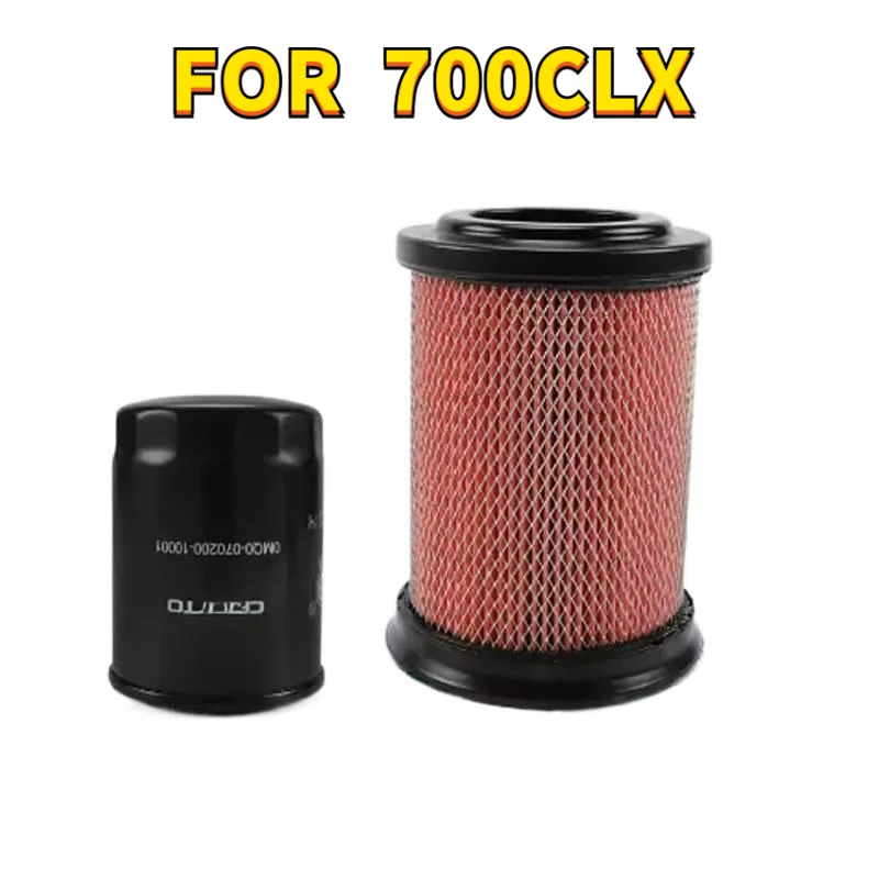 ل CFMOTO 700CLX CLX700 دراجة نارية 700CLX CLX700 خلية النفط فلتر الهواء آلة مرشح الهواء 700CLX
