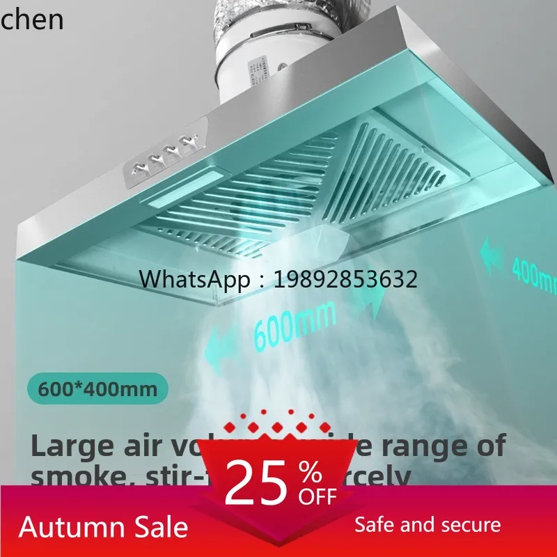

Kitchen simple range hood household large suction exhaust fan diagonal flow fan kitchen powerful smoke exhaust machine