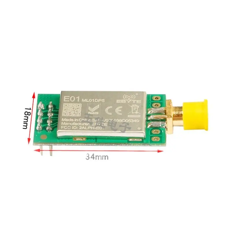 2.4G wireless transceiver module for long-distance transparent RF communication nRF24L01P+PA 100mW