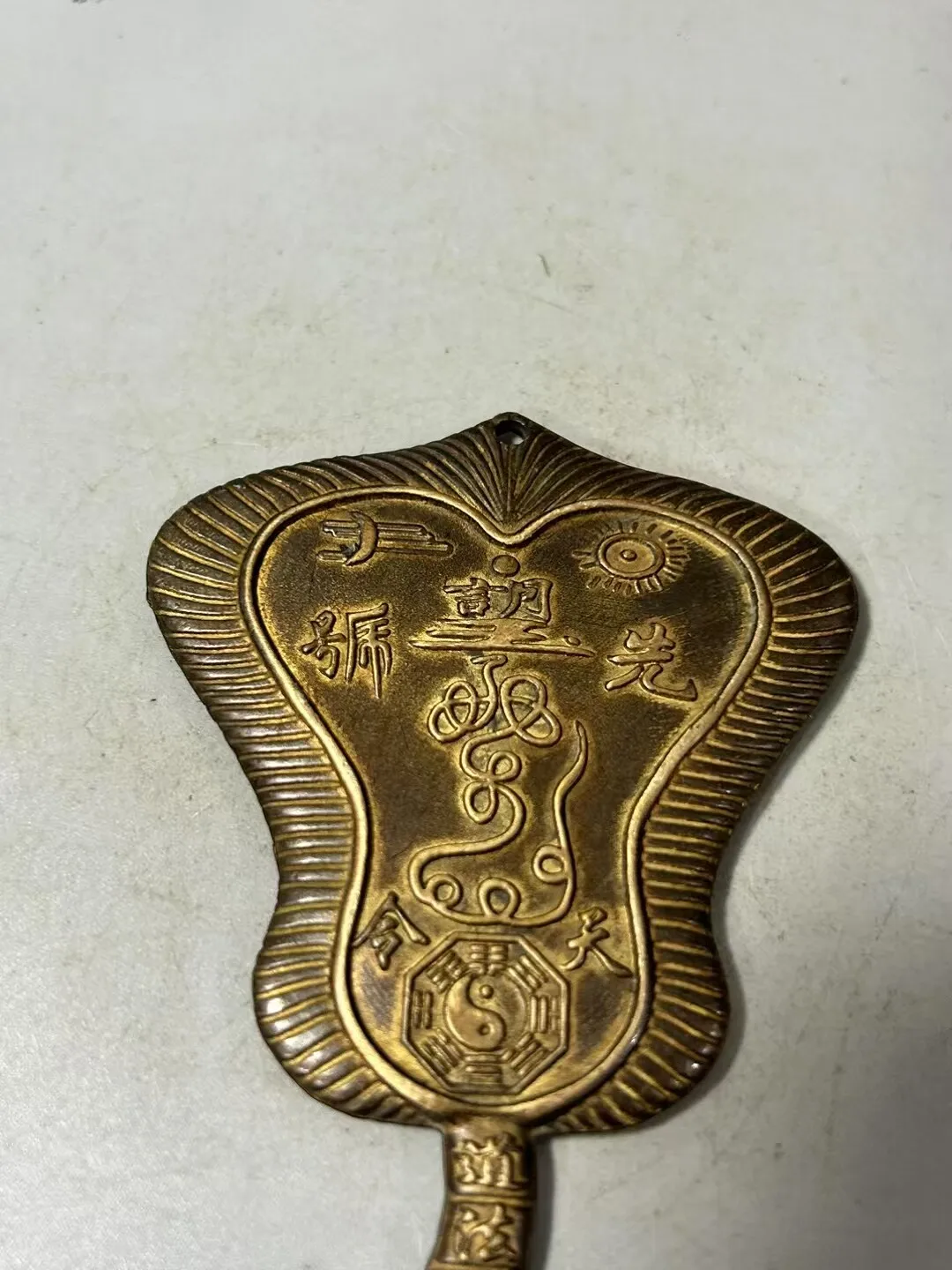 Antique Old Collection Pure Copper Gilded Wuming Fan Pendant Taoist Portable Wearable Accessory