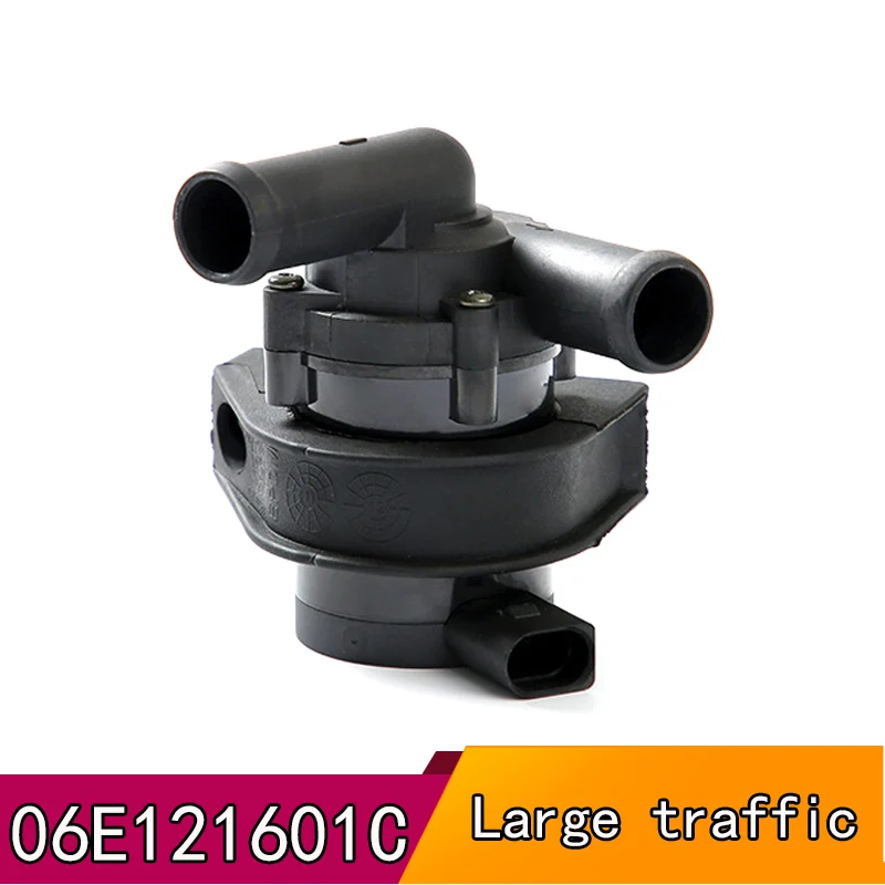 

06E121601C Автозапчасти Вспомогательный насос охлаждающей жидкости для Audi Q7 A6L A6/S6 A7