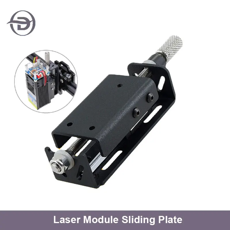 Focus Adjustment Laser Module Sliding Plate Aluminum Adjustable Holder Mounting Frame for Laser Engraver CNC Engraving Machine