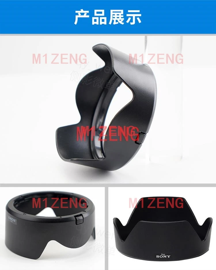 ALC-SH161 Sh161 Rev…