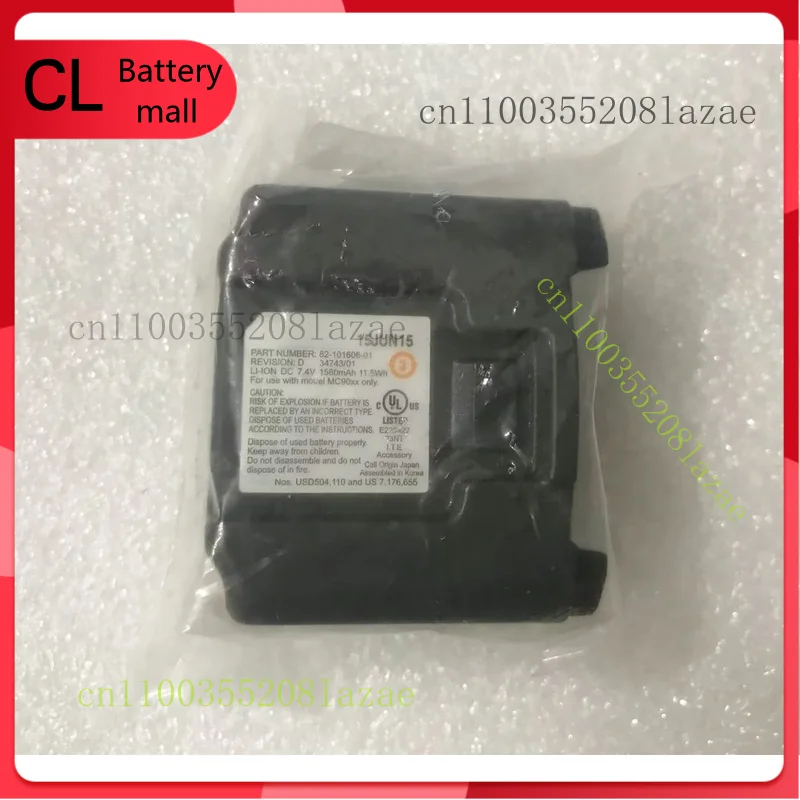 

82-101606-01 New Original 1560mAh 7.4V Battery For Symbol MC9060 MC9090 MC9000