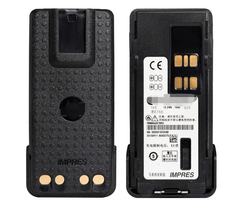 Walkie Talkie LI-ION Battery PMNN4406 for motorola two way radios XiR P8608 XPR3300 XPR3500APX 1000 APX 4000 DGP 8550 DP4400