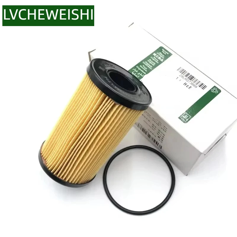 

OE 2.0 PETROL DIESEL OIL FILTER SEAL FOR LAND RANGE ROVER EVOQUE VELAR DISCOVERY 5 RR SPORT JAGUAR XF INGENIUM JDE37128 LR073669
