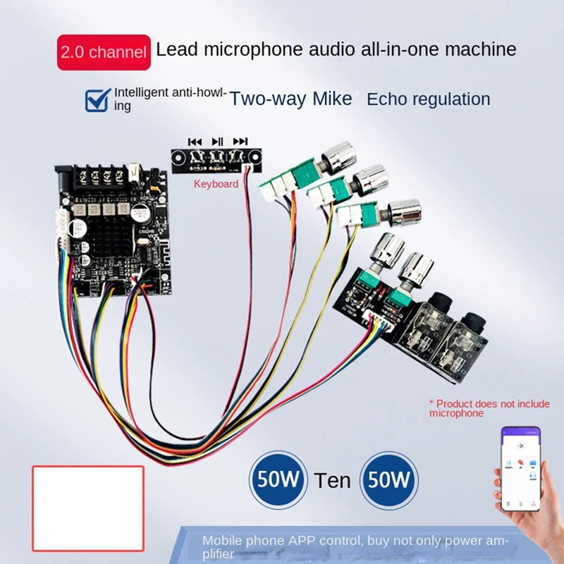 ZK-502HS KTV Microphone Audio Integrated Machine 2.0 Channel Bluetooth Amplifier Board 50W+50W, External Amplifier Board