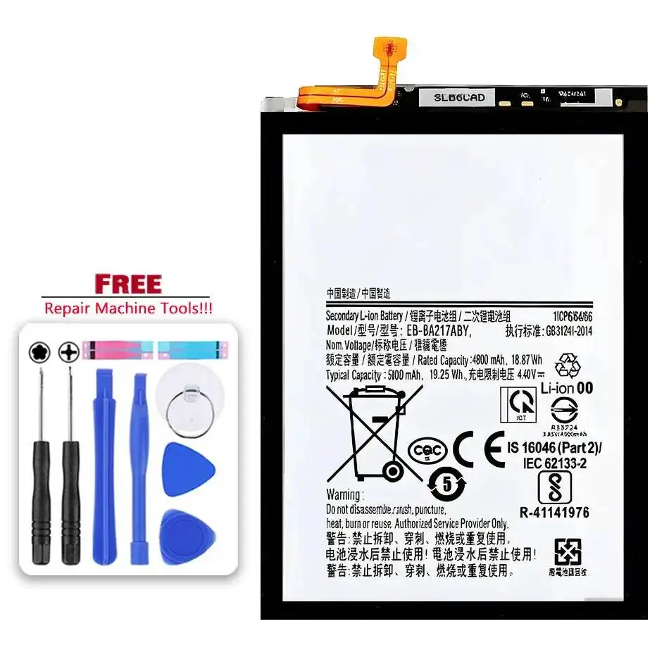 Battery EB-BA217ABY…