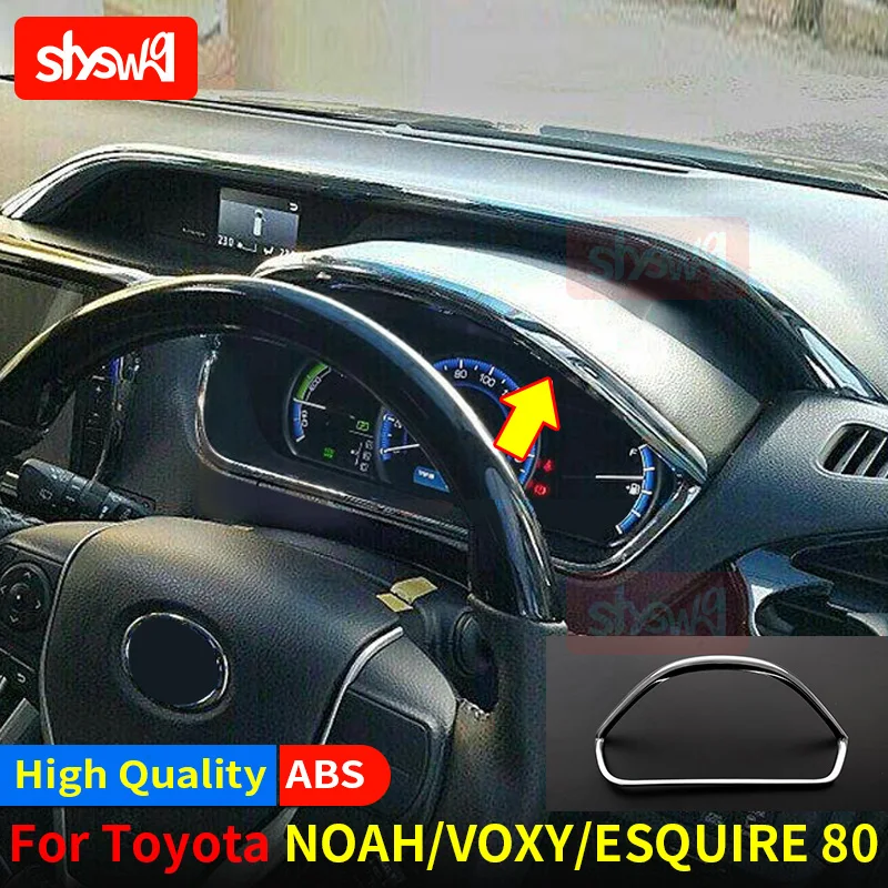 For NOAH / VOXY / ESQUIRE 80 2014 2015 2016 2017 ABS Meter Panel Trim Instrument Frame Cover Car Styling Sticker Accessories 1x