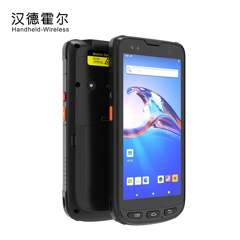 5.5 Inch Android 10 Rugged Handheld NFC Scanner MTK6771 4GB IP65 Barcode Scanner Drop Protection PDA Stock
