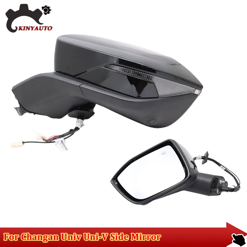 

For Changan Univ Uni-V Side External Rearview Rear view Mirror Assembly Assy INCL Lens Signal Light Shell Frame Cover Holder