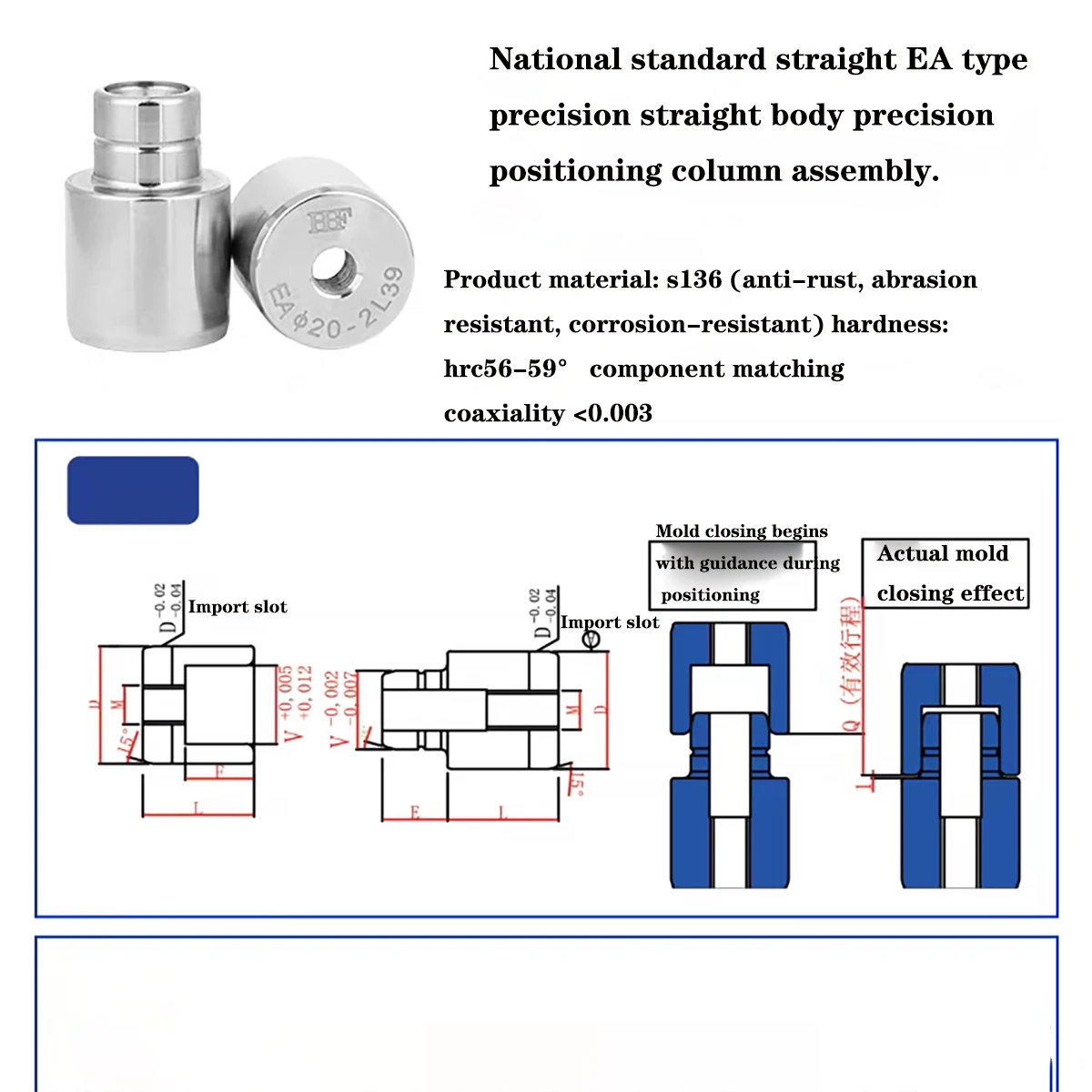 EA Type Straight Mold Locating Pin, Precision Standard Guide Bushing for Injection Molds & Stamping Dies