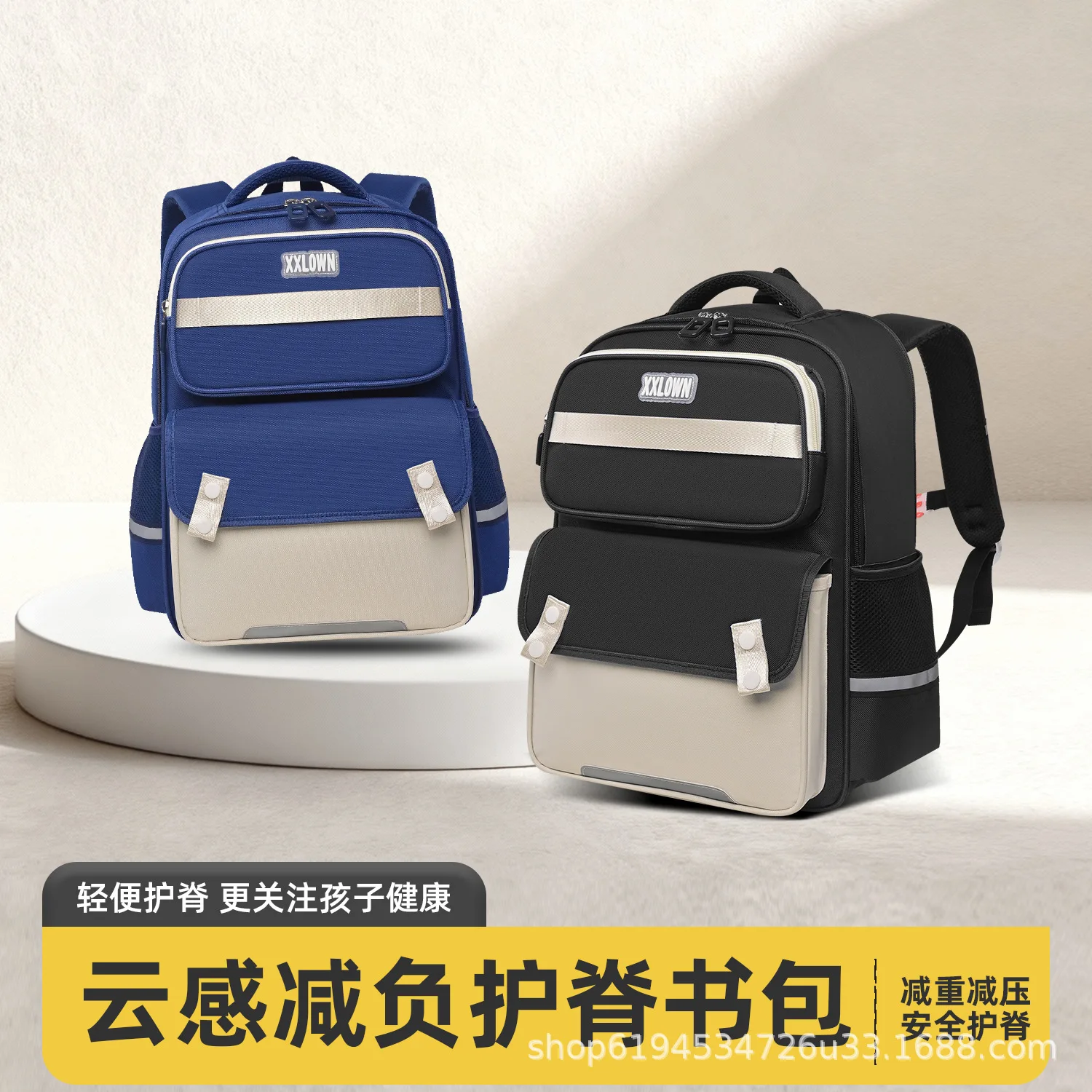 Grades 1-6 Boys School Backpack,Bookbag for Boys Girls,Back-Protecting Ergonomic Elementary Kids Daypack Padded Shoulder Straps