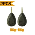 56g 56g