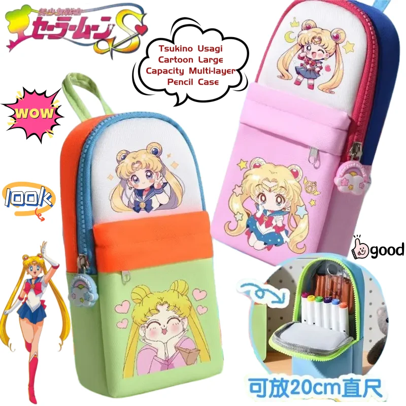 

Сейлор Мун Цукино Усаги вторичная креативная анимация периферийные устройства многослойный пенал мультфильм большая вместительная коробка для канцелярских принадлежностей