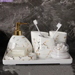 White Marble Texture Bathroom Supplies Toothpaste Dispenser Toothbrush Holder Cotton Swab Box Bathroom Decoration Accessories