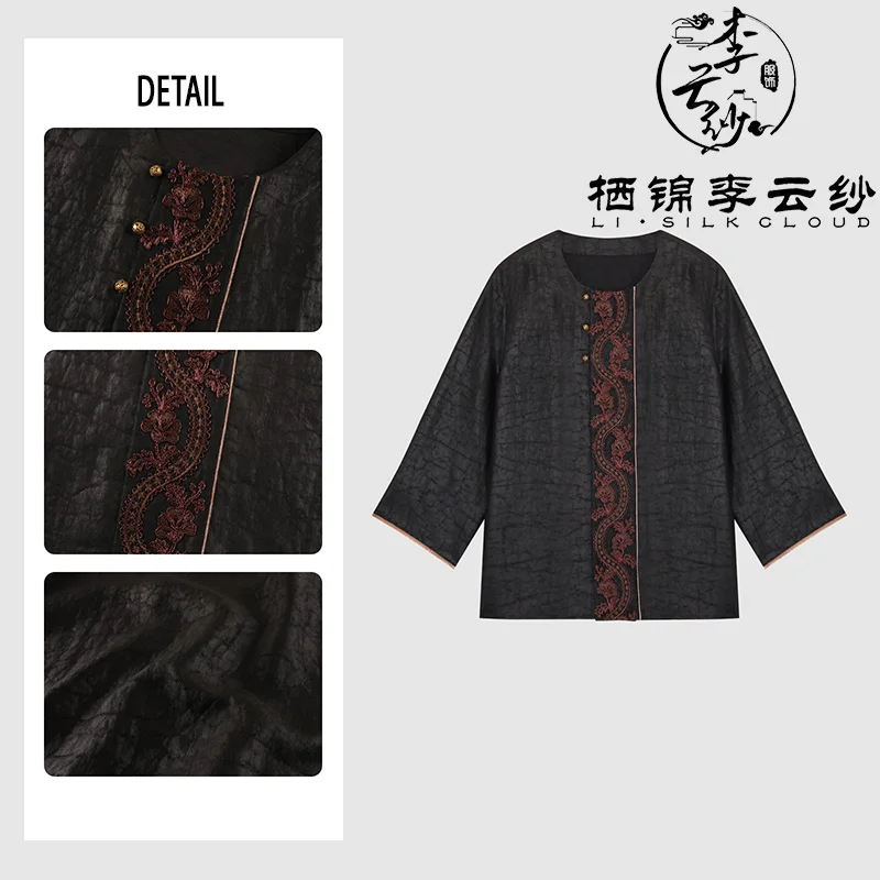 LI SILK CLOUD Autumn Premium Silk Chinese-Style Jacket - Xiangyunsha Fabric, 100% Silk & Warm Soft Texture