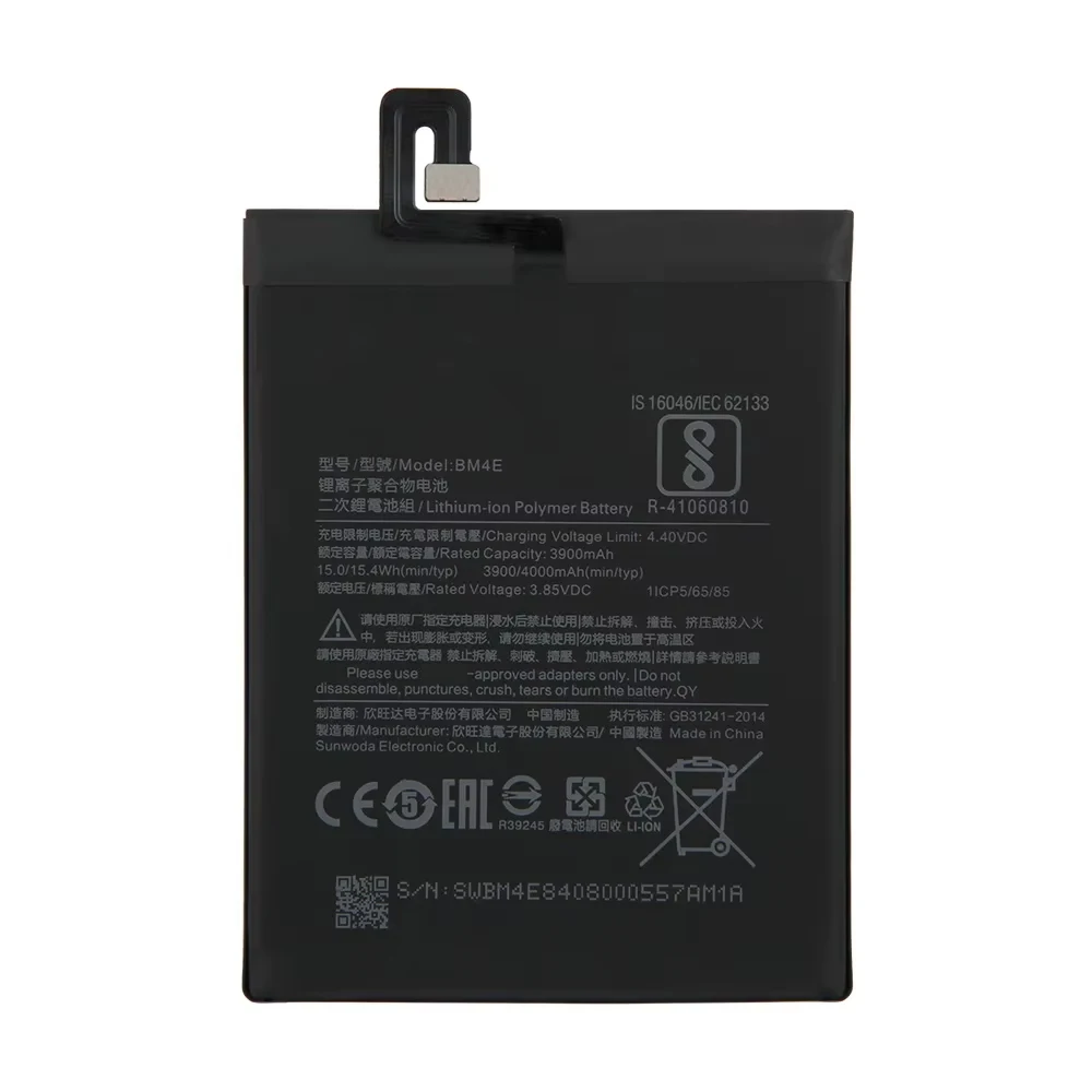 Bateria de telefone de substituição 2024 anos BM4E para Xiaomi MI Pocophone F1 Poco F1 Bateria de telefone 4000mAh