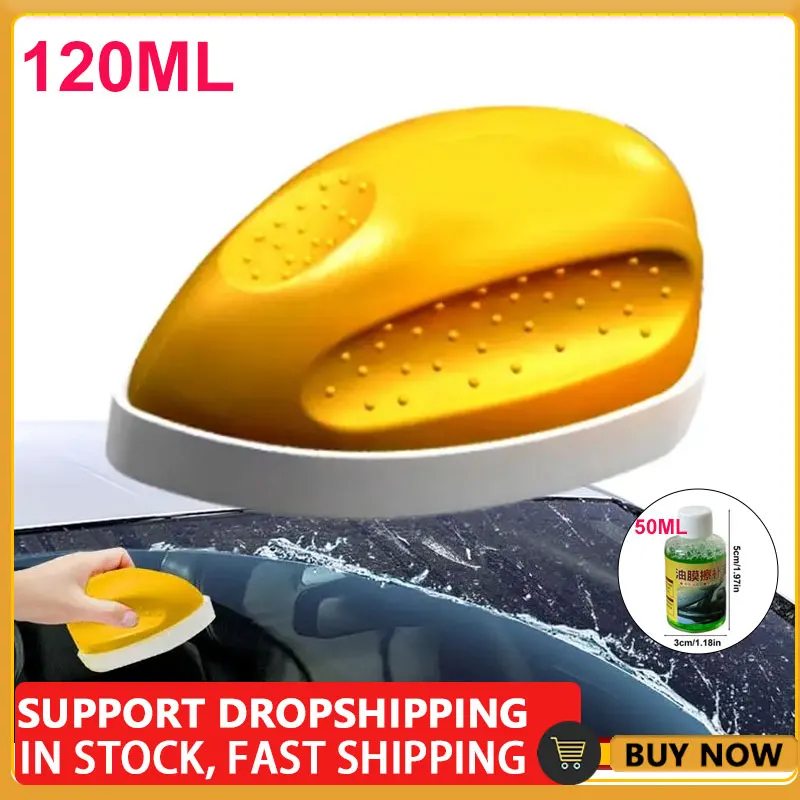 

Car Glass Cleaner Brush 120ML Automotive Glass Sponge Cleaning Polishing Care Maintenance Brush Windshield Oil Film Cleaner