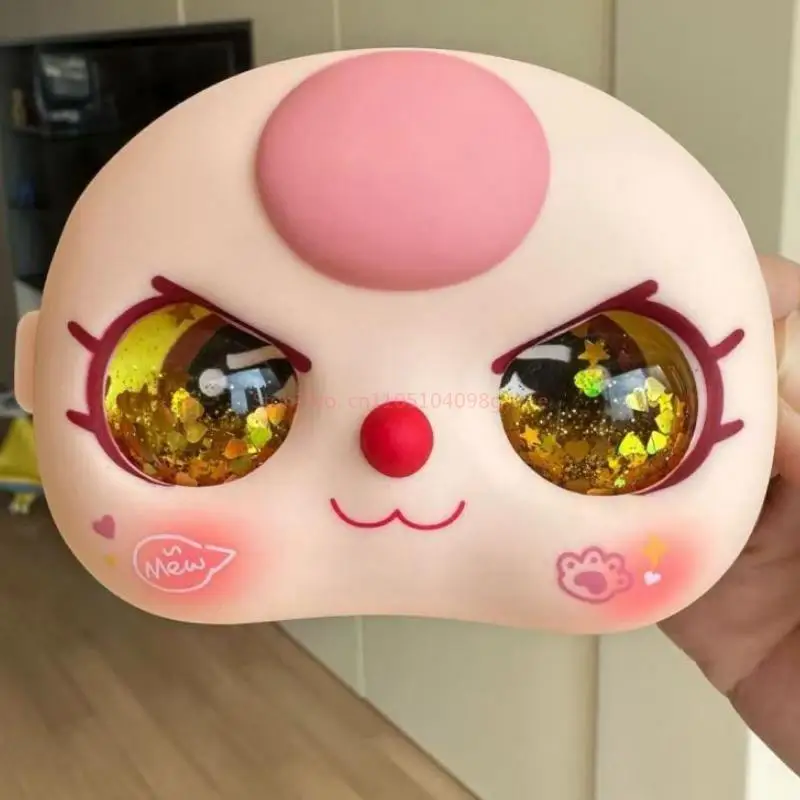 

Детские три 400% сменных набора для лица и глаз, великолепные струящиеся песочные глаза, украшение «сделай сам», ракушка для лица для изысканных аксессуаров, игрушек