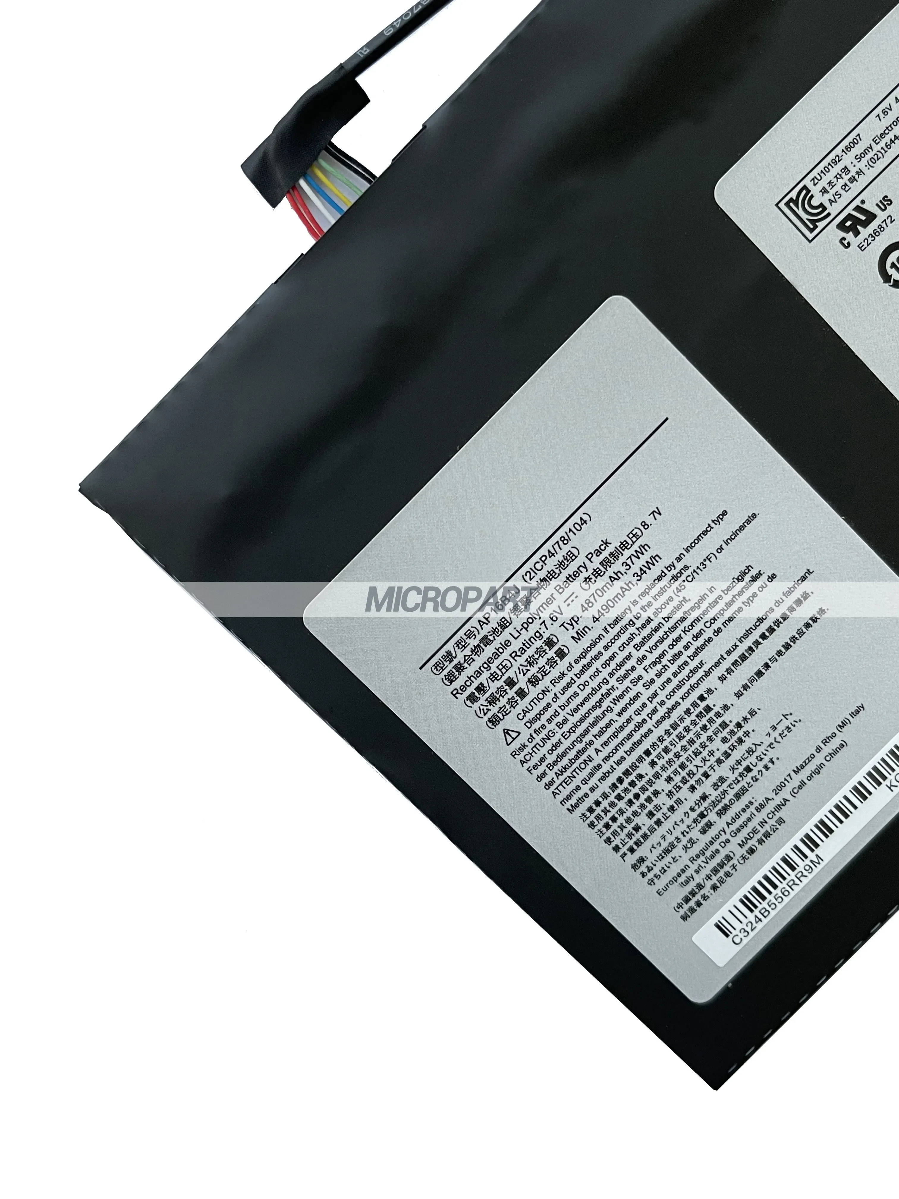 Imagem -04 - Li-ion Ap16b4j Substituição da Bateria do Portátil Longa Duração da Bateria Uso com Acer Switch Sw51252p Switch Alpha 12 Sa5271p 7.6v 37wh