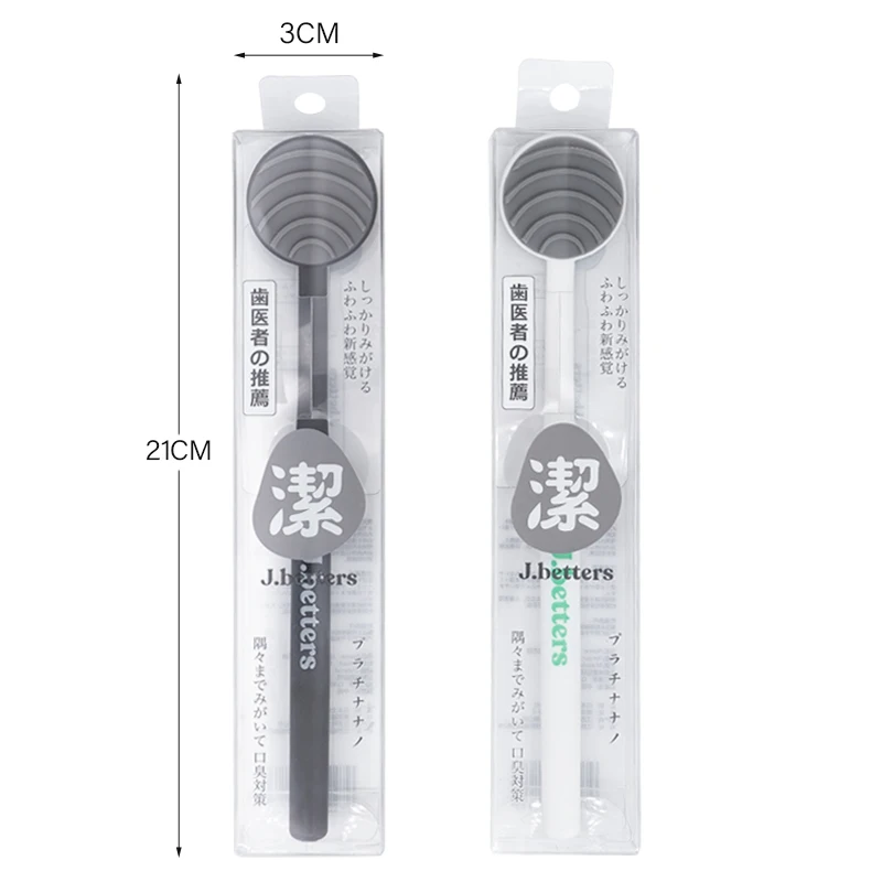 양면 실리콘 혀 클리너, 구강 클리너, 브러시 칫솔, 구강 건강 위생 관리 도구