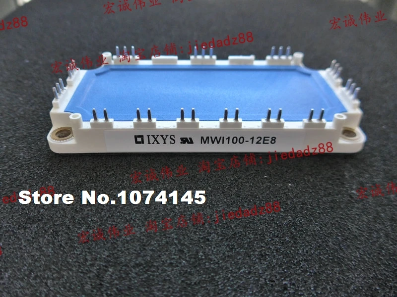 MWI100-12E8  IGBT power module