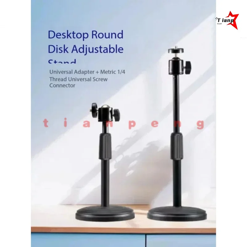 Notch Designed Anti-slip Desktop Tripod For Bose SoundLink Revolve Revolve+ I II Stable Tabletop Audio Equipment Fixed Placement