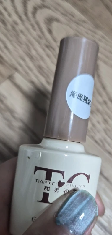 리뷰 사진