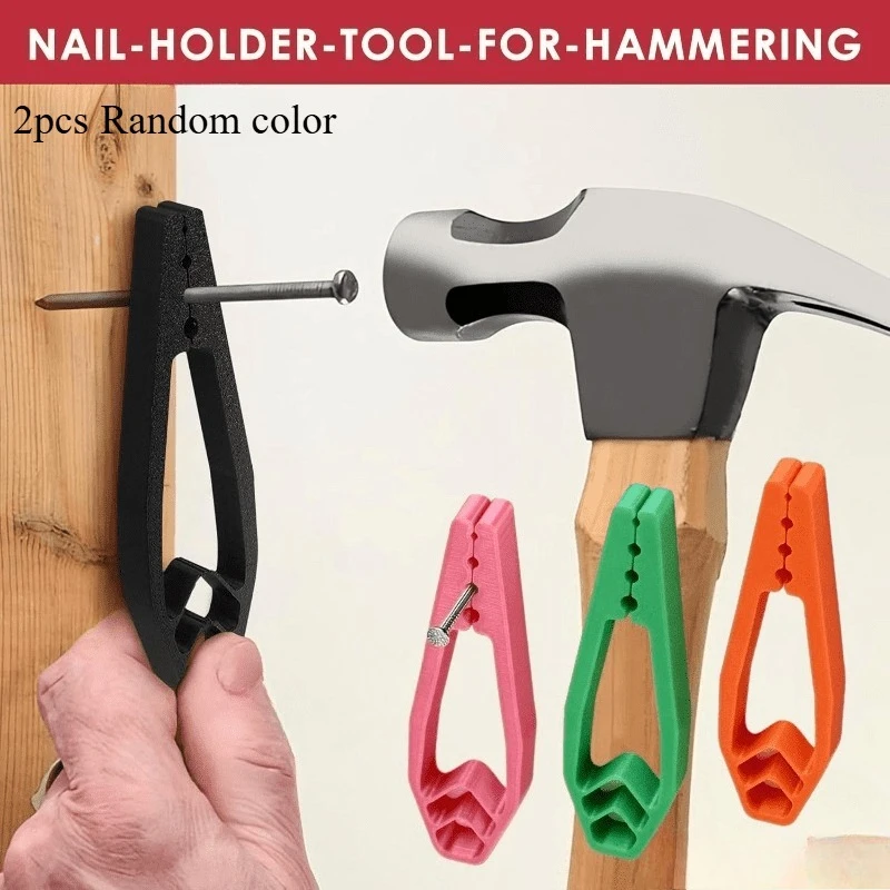 2Pcs Safety Nail Holder, Non-Slip Portable Nail Holding Tool, Random Color Finger Protector for Woodworking DIY Repair, Gift