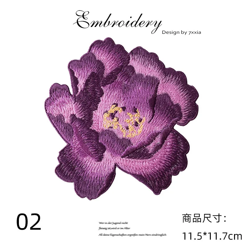 Red Peony Embroidered Cloth Patch For Cloth Hole Repair Chinese Style Patch Dress Decorative Sewing On Clothing Accessories DIY