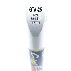 Car scratch repair pen, auto brush painting pen pearl white 089 for toyota corolla prius Camry 2019-2021