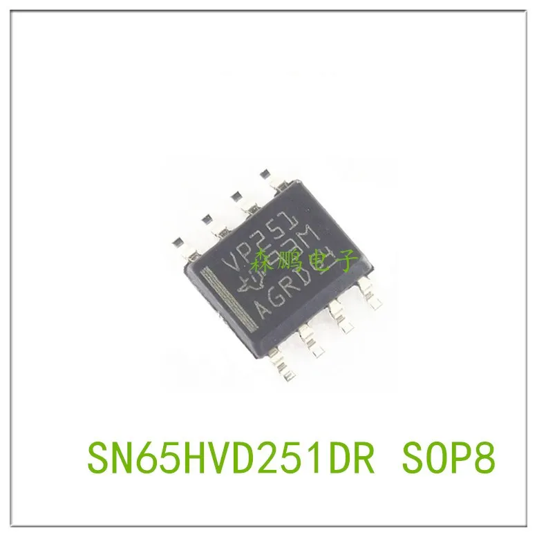 

5PCS SN65HVD251DR VP251 SOP8 IC Chip 100% NEW