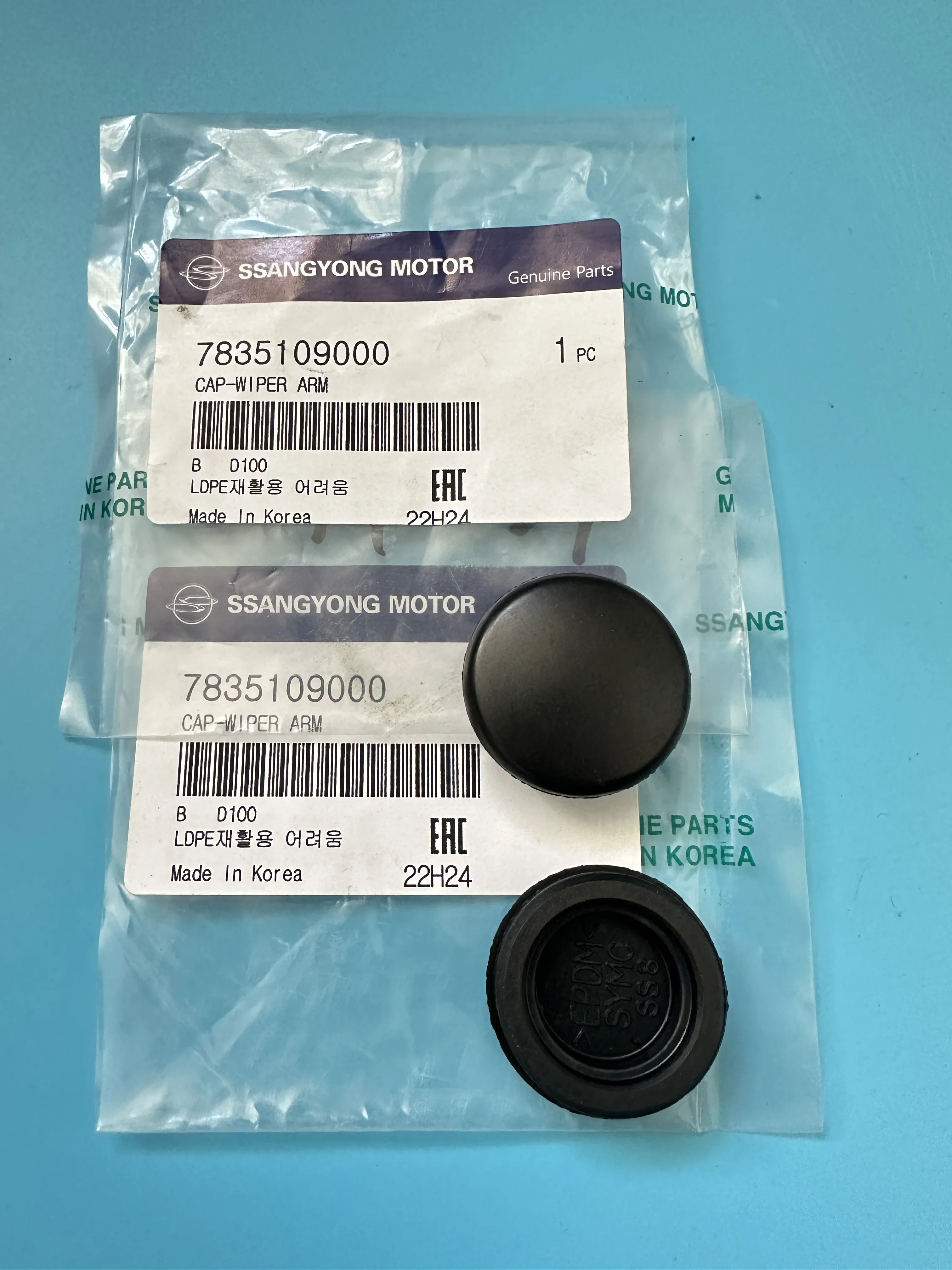 2PC Genuine Wiper Arm Cap 7835109000 For Ssangyong Actyon Kyron Rexton Actyon Sports Korando Tivoli/XLV