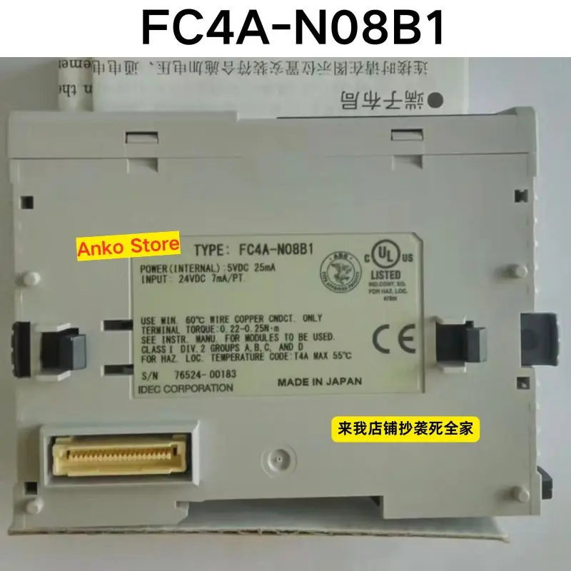Brand-new   Original FC4A-N08B1 module