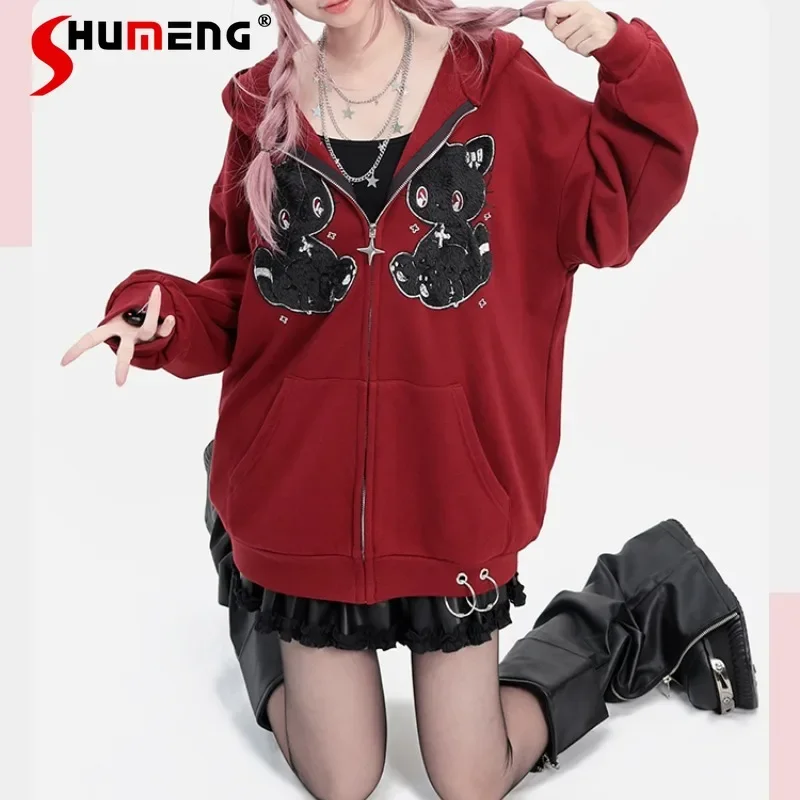 

2024 Autumn New Fashion Japanese Simple Cartoon Flocking Hooded Zipper Cardigan Jacket Loose Cool Long-sleeves Casual Sweatshirt