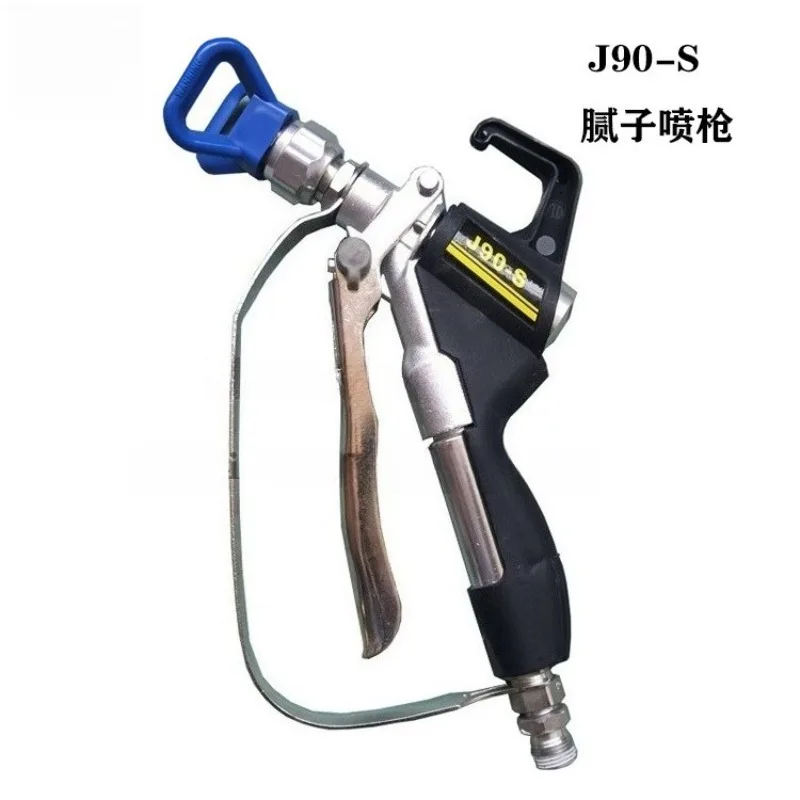 High pressure airless spraying machine spray gun spraying machine accessories paint putty spray gun
