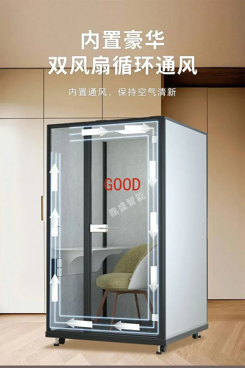 

Learning Warehouse Single Person Soundproof Room Household Small Mute Telephone Booth Recording Studio Piano Room