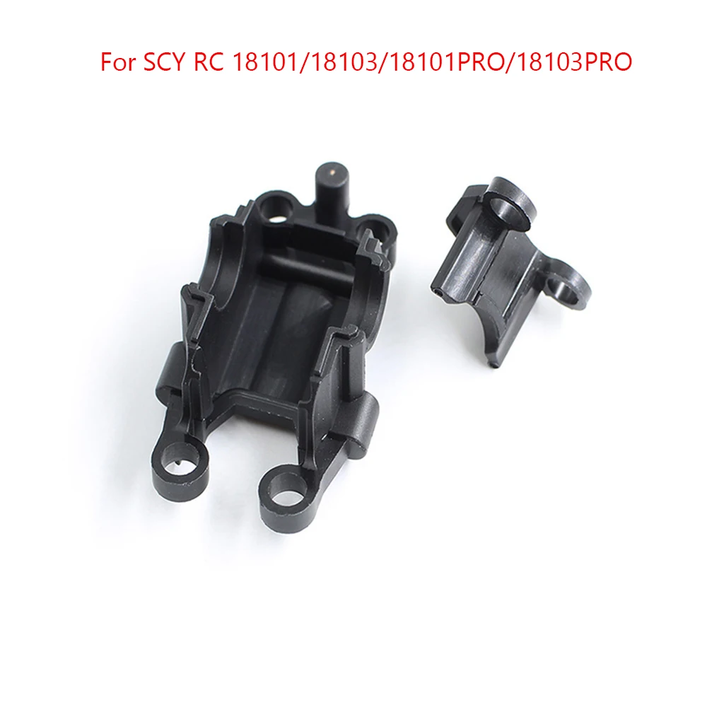 

RC Car 18101-8010 Front Transmission Cover Accessories For SCY 18101/18103/18101PRO/18103PRO RC Car Upgrade Spart Parts