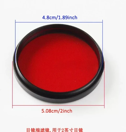 Filtro de 2 pulgadas, filtro Nebula, filtro lunar, extremo del ocular, 6 colores, M48 * 0,75mm, accesorios para telescopio astronómico
