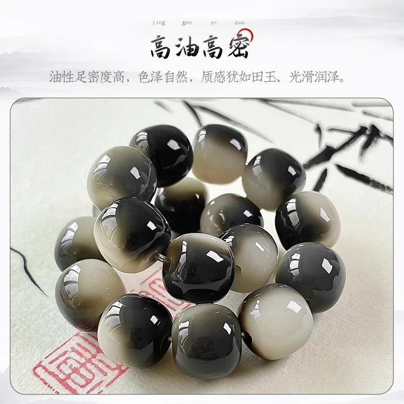 Ink Floating Flower White Jade Bodhi Bracelet Female Wrinkle Soft Student Wen Play Bodhi Root Bodhi Plate Play Bead Hand String