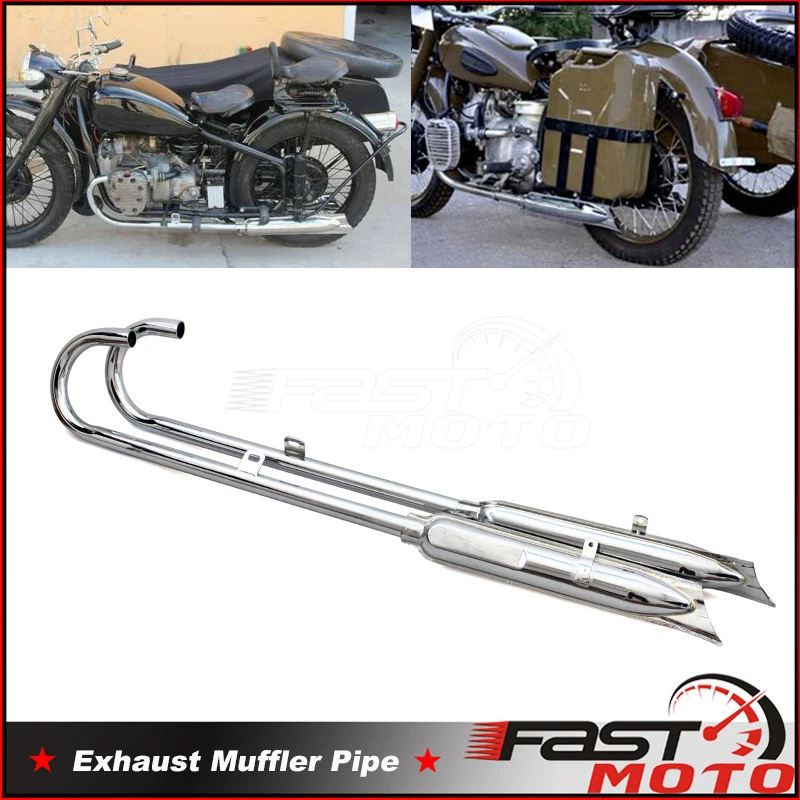 BMW K750,ks750,m1,m72,r71,r12,npr,750cc用のレトロなエキゾーストサイレンサーとパイプを備えたエキゾーストサイレンサー